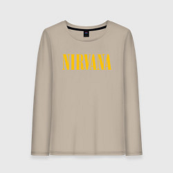 Лонгслив хлопковый женский NIRVANA, цвет: миндальный