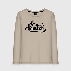 Женский лонгслив Handball lettering