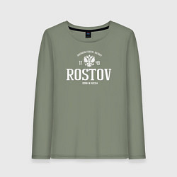 Лонгслив хлопковый женский Ростов Born in Russia, цвет: авокадо
