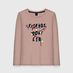 Лонгслив хлопковый женский Friends dont lie, цвет: пыльно-розовый