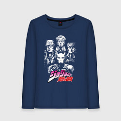 Лонгслив хлопковый женский JOJOS BIZARRE ADVENTURE, цвет: тёмно-синий