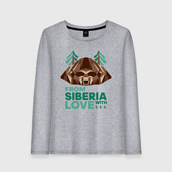 Женский лонгслив Из Сибири с любовью