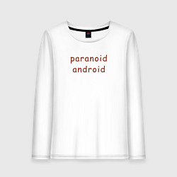 Лонгслив хлопковый женский Radiohead paranoid android, цвет: белый