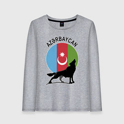 Лонгслив хлопковый женский Азербайджан, цвет: меланж