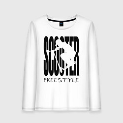 Женский лонгслив Самокатер на стиле