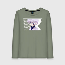 Лонгслив хлопковый женский SAVAGE Killua Zoldyck, цвет: авокадо