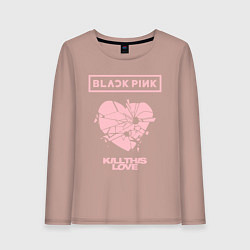 Лонгслив хлопковый женский BLACKPINK, цвет: пыльно-розовый