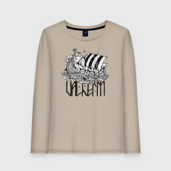 Женский лонгслив Valheim