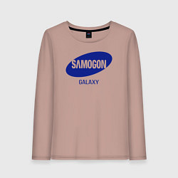 Лонгслив хлопковый женский Samogon galaxy, цвет: пыльно-розовый