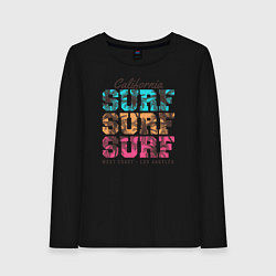 Женский лонгслив Surf