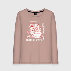 Лонгслив хлопковый женский Моя геройская академия Ястреб, цвет: пыльно-розовый