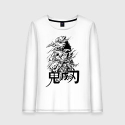 Женский лонгслив Иноске Хашибира Kimetsu no Yaiba