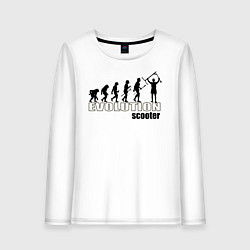 Женский лонгслив Эволюция трюкового самоката