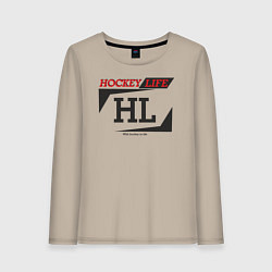Лонгслив хлопковый женский Hockey live big logo, цвет: миндальный