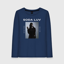 Лонгслив хлопковый женский SODA LUV, цвет: тёмно-синий