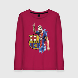 Женский лонгслив Lionel Messi Barcelona Argentina!