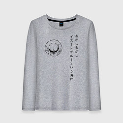 Лонгслив хлопковый женский Пираты Соломенной Шляпы One Piece, цвет: меланж