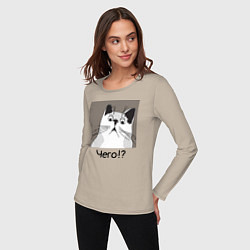 Лонгслив хлопковый женский Кот Чего?, цвет: миндальный — фото 2