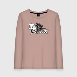 Лонгслив хлопковый женский Токийские мстители, лого, цвет: пыльно-розовый