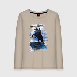 Лонгслив хлопковый женский The Bronze Horseman, цвет: миндальный