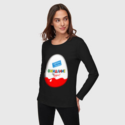 Лонгслив хлопковый женский ОЖИДАНИЕ ЧУДА, цвет: черный — фото 2