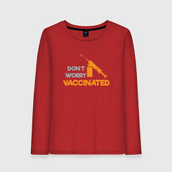 Женский лонгслив Vaccinated