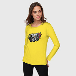 Лонгслив хлопковый женский Clutch or Kick, цвет: желтый — фото 2