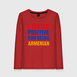 Лонгслив хлопковый женский Tested Armenian, цвет: красный