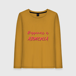 Лонгслив хлопковый женский Армения - Счастье, цвет: горчичный