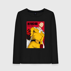 Лонгслив хлопковый женский Сайтама Saitama Ванпанчмен, цвет: черный