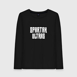 Лонгслив хлопковый женский SPARTAK ULTRAS, цвет: черный