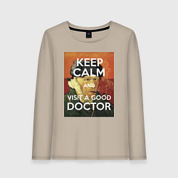 Лонгслив хлопковый женский Успокойся и сходи к хорошему доктору!, цвет: миндальный