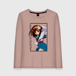 Женский лонгслив Меланхолия Харухи Судзумии Харухи Судзумия