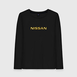 Лонгслив хлопковый женский Авто NISSAN золотой, цвет: черный