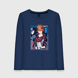 Лонгслив хлопковый женский Тарталья Tartaglia, Genshin Impact Геншин импакт, цвет: тёмно-синий