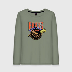 Женский лонгслив Yakima Bears - baseball team