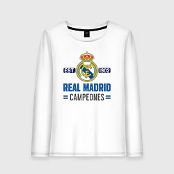 Лонгслив хлопковый женский Real Madrid Реал Мадрид, цвет: белый