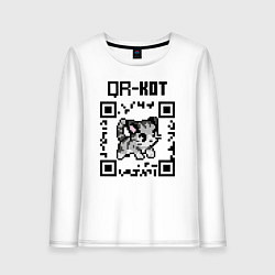 Лонгслив хлопковый женский QR код QR кот, цвет: белый
