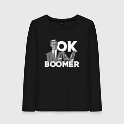 Женский лонгслив Ok boomer! Meme