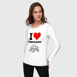 Лонгслив хлопковый женский I LOVE ЧЕРНЕЦОВО, цвет: белый — фото 2