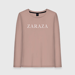 Лонгслив хлопковый женский She Zaraza, цвет: пыльно-розовый