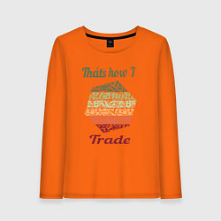 Лонгслив хлопковый женский Trade, цвет: оранжевый