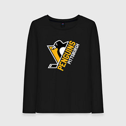 Женский лонгслив Pittsburgh Penguins Питтсбург Пингвинз