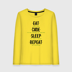 Женский лонгслив EAT CODE SLEEP REPEAT