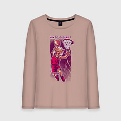 Лонгслив хлопковый женский Кабан баскетболист, цвет: пыльно-розовый