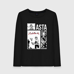 Лонгслив хлопковый женский Asta art, цвет: черный