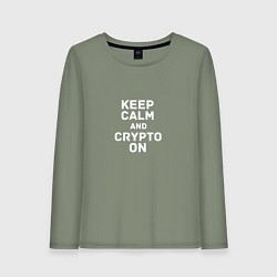 Женский лонгслив Keep Calm and Crypto On