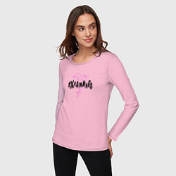 Лонгслив хлопковый женский Фламинго Вхламинго, цвет: светло-розовый — фото 2