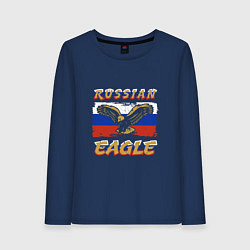 Женский лонгслив Russian Eagle