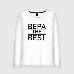 Лонгслив хлопковый женский ВЕРА THE BEST, цвет: белый